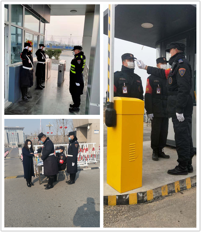 皇甲特衛(wèi)，鄭州保安，鄭州安檢，安檢設(shè)備租賃